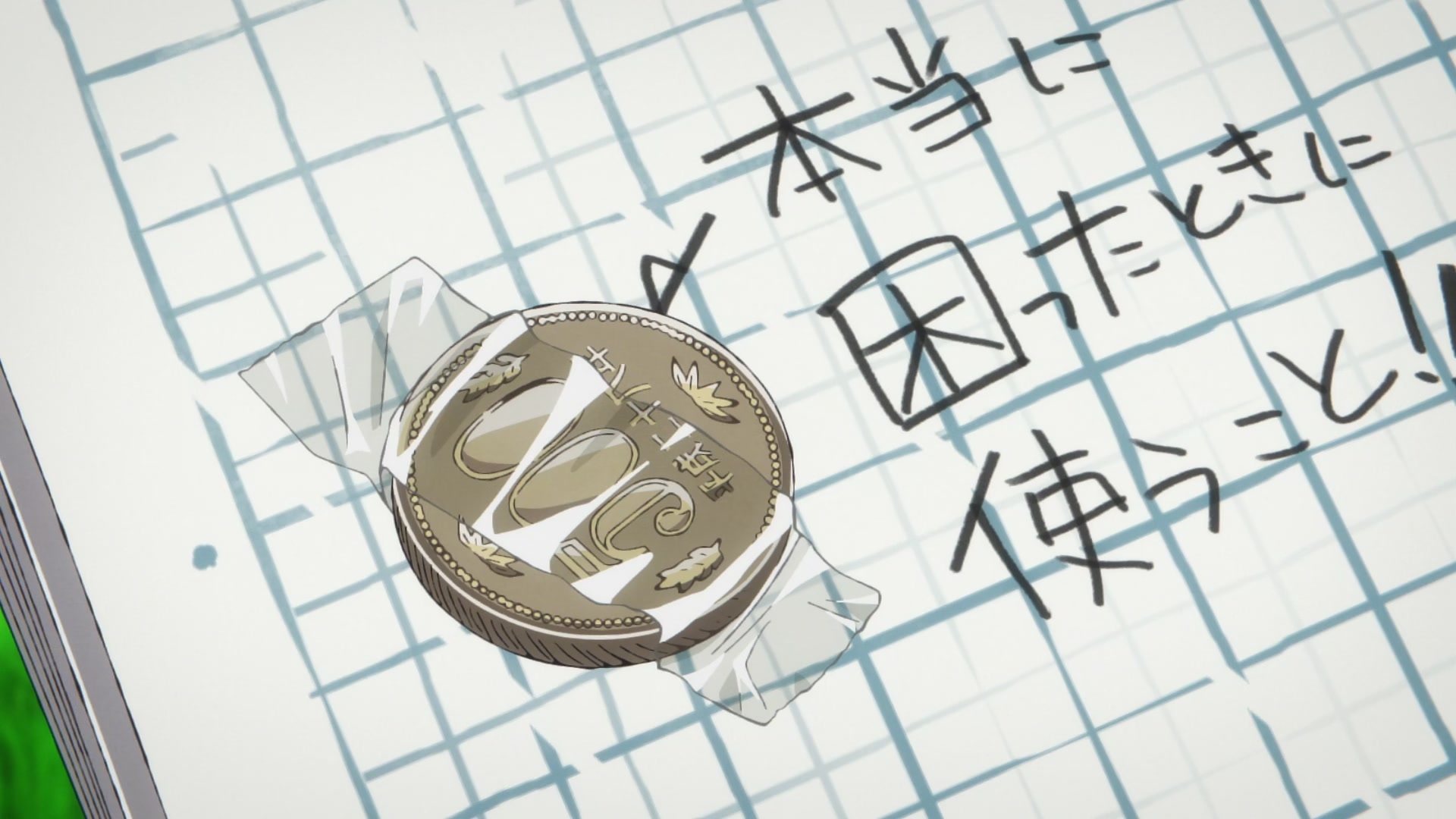 [Tsukyio Editing Resources] Takopi's Original Sin - 188.mp4